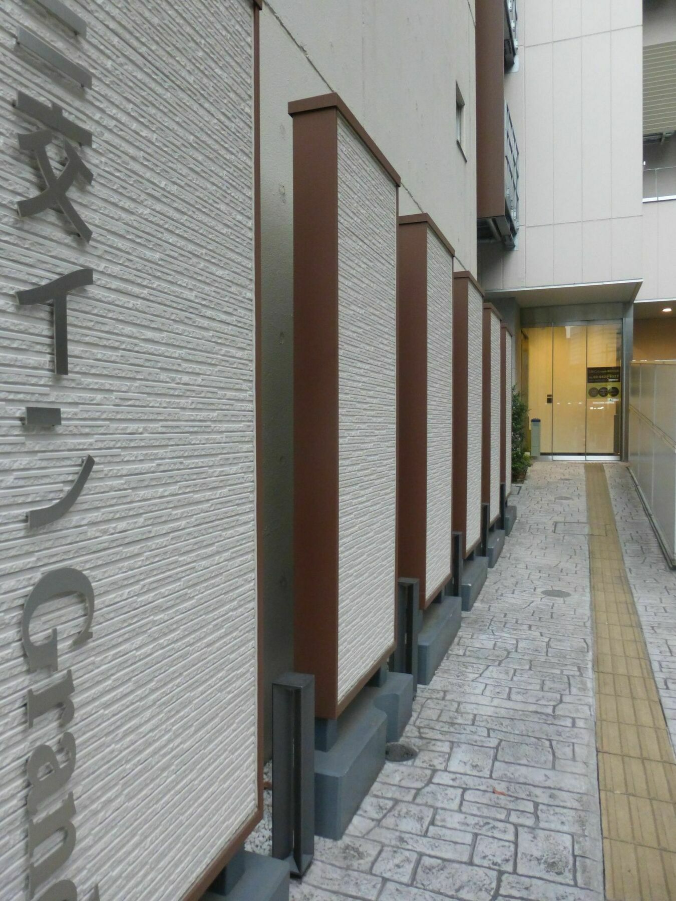 Sanco Inn Grande Tokyo Hamamatsucho Bagian luar foto
